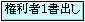 ҂Po